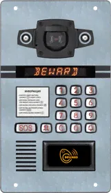 Многоабонентский IP домофон DKS850174