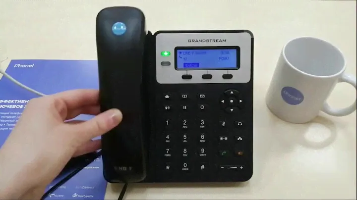 Как обновить прошивку на IP-телефоне Grandstream 1620